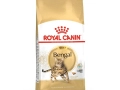 ROYAL CANIN Bengal Adult száraz macskaeledel