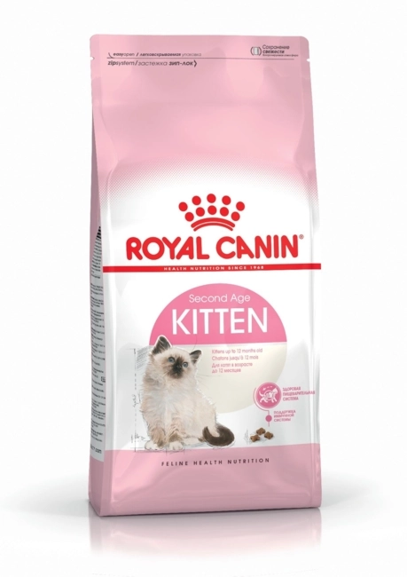ROYAL CANIN Kitten száraz macskaeledel
