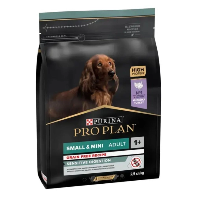 PRO PLAN Small & Mini Adult SENSITIVE DIGESTION pulykában gazdag szárazeledel (7 kg)